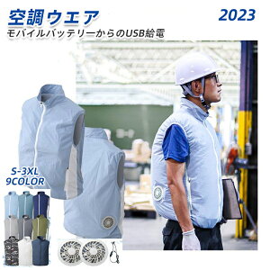 yP10{I52994769~ 11/11܂Łz󒲍ƕ N[xXg 󒲃xXg 󒲃EFA t@tƃEFA S5TCY j 3iK  􂦂 y |Pbg obe[ @ 啗 