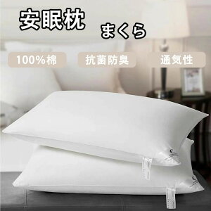 yP10{I68806192~ 10/27܂Łz ܂ ӂ薍 zedl   zeX^C ze  }N ӂӂ햍 _炩 傫 zedl Q _炩 