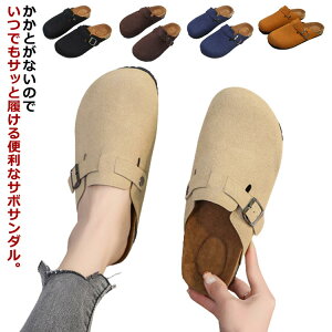 yI[vLOI5%OFFN[| 11/17܂Łzjp fB[X ؂ T_ T_ T{T_ XG[h ƂȂ V[Y y   Xbp y _炩 d