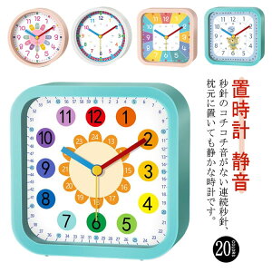 yJXLOE10%OFFN[|Izp^ q uv m N ߂܂v LbY Eh ی^ É A[ XNGA RpNg ڊo܂ q ۈ牀 qp j̎q ̎q A