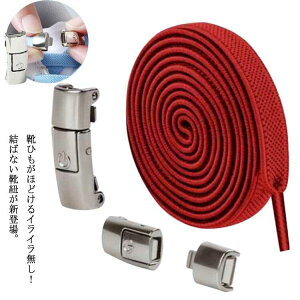 yP10{I16441480~ 10/27܂Łz΂Ȃ CR 2{ V[[X ΂Ȃ CЂ Cq قǂȂ Xgb` LтCR qp lp  E yX ^b` Xj[J[ 