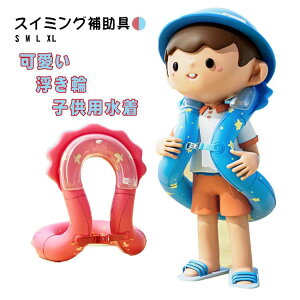 yJXLOE10%OFFN[|IzjWPbg XCxXg ̎q qp ċx XC~O j̎q ⏕WPbg  jp  XC~O⏕ C V  Xm[