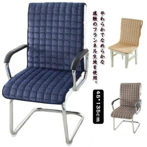 yI[vLOI5%OFFN[| 11/17܂Łz n w fXN`FA[@_CjO`FAJo[ 傫 􂦂  g ֎qJo[ ӂӂ Vv }CNt@Co[