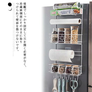 yP10{I62495624~ 10/27܂ŁzTChbN Ǌ|bN [bN[I Lb` ① S S ݂艺 c[X^h Xy[Xߖ e @\ ȒP\t y[p