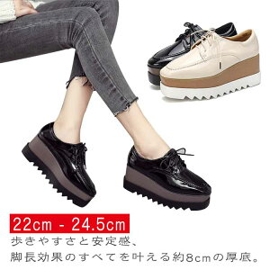 yJXLOE5%OFFN[|IzGi Xj[J[ u[eB fB[X pvX [t@[ vbgtH[V[Y ʋΒʊw  C wC ʊw 22-24.5cm Xg[g V[Y 