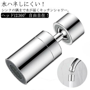 yP10{I20881879~ 11/11܂ŁzV[ ؂ւ wbh wbh Lb`V[  C V[wbh ʑ ֌ ֌V[ 芷  ߐ R nlh~ t L