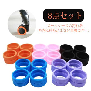 yI[vLOI5%OFFN[| 11/17܂ŁzLX^[ Xgbp[  Œ LX^[Jo[ Jo[ ֎qrJo[ h~ X[cP[X ֎qLbv LX^[ h}bg ɂ 