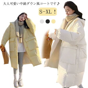 yJXLOE5%OFFN[|IzO OR[g _ER[g h ȃR[g n y H ȓ ~  傫TCY H~ AE^[ h g h AEghA 30