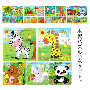 yJXLOE10%OFFN[|IzؐpY 5_Zbg ؂̃pY ؂̂ mߋ mpY q m炨   蕨 C̓ ʕ pY mgC j̎q ̎q ǂ 