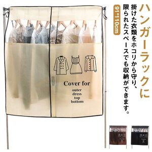 y1842~1805~ P2!zzR ߗރJo[ mJo[  pCvnK[Jo[ ߗރJo[ ق ubN g₷  ܂肽 mJo[ x[W O[ nK[b