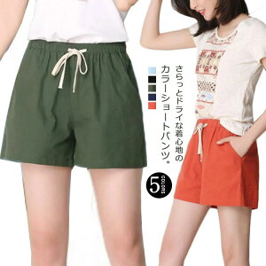 yP10{I28592573~ 11/11܂Łz q V[gpc Zp  t  n  fB[X W[W XEFbg [EFA  r[`pc  傫TCY E