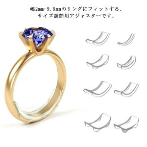 y1349~1322~ P2!zO TCY w AWX^[ ɂ  NA 8_Zbg  wփp[c OXgbp[ ^ O\ S S f OAWX^[ 