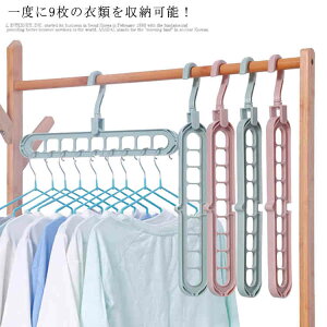 yJXLOE10%OFFN[|IznK[ 9A [nK[ @\nK[ cp 9t nK[ nK[ 360x] XȂ YȂ nK[ N[[bg ȃXy[X 