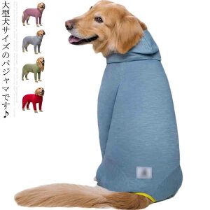 yP10{I55194967~ 11/11܂ŁzH Ȃ Ci hbOEFA ^ ^ ^ ^[glbN іh~  Xgb`  ~ ybg pW} Ci[ d˒ Jo[I