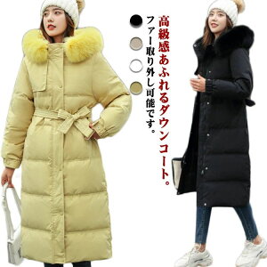 yI[vLOI5%OFFN[| 11/17܂ŁzfB[X |Pbgt@xgt h ~ _E85% _ER[g AE^[  30 R[g _EWPbg OJ y  w  