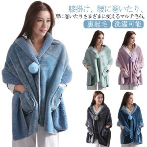 y2969~2672~ P5+5%COUPON! 11/27 1:59z| ѕz fB[X |` [EFA 65×170cm  G   ~ uPbg \ [΍ H Pbg 