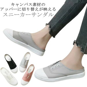 y2469~2099~ P10+5%COUPON! 11/19 23:59z Xb| C T_ LpX C fB[X Xj[J[ [Jbg ~[ T_ x_ V[Y^T_ Vv JW