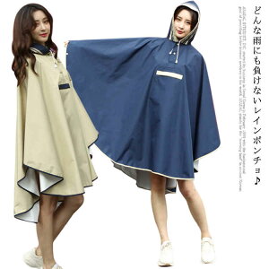 yJXLOE10%OFFN[|IzCR[g ] ʊw bN C|` fB[X ʋ Lv O oCN t g 傫TCY CEFA Jbp co oCU[ 䕗 