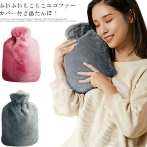 yP10{I20401836~ 10/27܂Łz䂽 ^| t@[Jo[t  dCsv ӂӂ  ΍ g ObY g[       q{   d