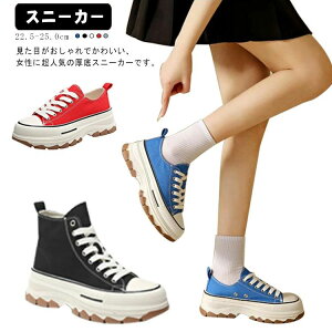 y3549~3194~ P5+5%COUPON! 11/27 1:59zn tbgXj[J[ fB[X y nCJbg  LpX V[Y V[Y l  Xj[J[ [XAbv C V[Y