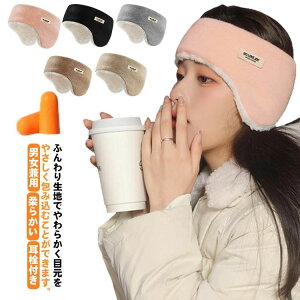 yJXLOE10%OFFN[|Izh oߕq Ȃ Ռ  C[}t h t C[EH[}[ bNX l ACs[ ObY AC}XN p ₷ YE[