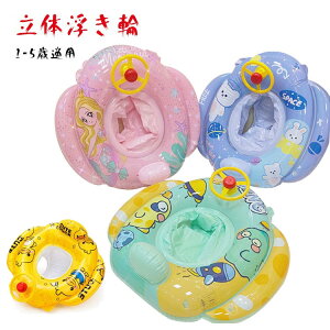 y2642~2589~ P2!zFD  C  xr[{[g s@ LbYp ̂̃{[g qp   jO 1-5 qp ̕ jK t[g EL X