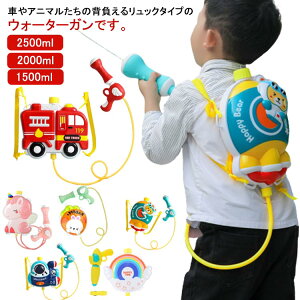 yJXLOE10%OFFN[|IzsXg sXg jR[ bN^ SC   ^N EH[^[K 2500ml ToCoQ[ v[ V  ċx SC C 