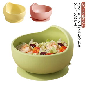 yI[vLOI5%OFFN[| 11/17܂ŁzЂԂȂ Ԃ VR VR{E VR q sN M VR{[ xr[H ₷ oYj v[g Mt