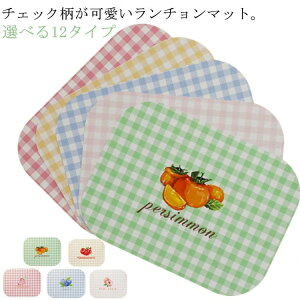 yJXLOE10%OFFN[|Izct HV[g ct NX  `FbN ٓ wZ H `NX e[u H H ` }bg `}bg qp `