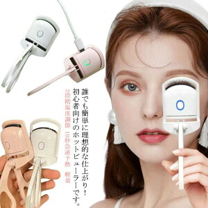 yI[vLOI5%OFFN[| 11/17܂ŁzM܂J[[ J[ zbgr[[ ACbVJ[[ J[ [d y ԃL[v r[[ r[[ zbg 10b}\M 2