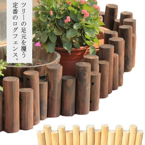 yJXLOE10%OFFN[|Iz ۑ X^hJo[ ؐ rB EbhtFX 120cm NX}Xc[  uE i` x[W rJo[ c[ OtFX k 