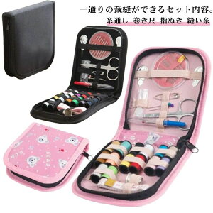 yJXLOE10%OFFN[|IzDjZbg gїp ٖDZbg ~j ͂ \[COZbg ^ wʂ D ٖD RpNg ٖDZbg w obO ̎q ƒp ٖDL