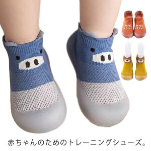 yJXLOE10%OFFN[|Izy11.5cm 12.5cm 13.5cm 14.5cm 15.5cmz@xr[V[Y@g[jOV[Y [V[Y \bNXV[Y@C RȂ ~ h~    