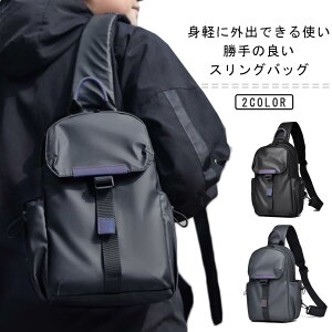 yP10{I25792321~ 10/27܂ŁzXOobO V_[obO ʋ V_[obO o y l  ʊw ] ΂ߊ| AEghA oCN  obO ^ 