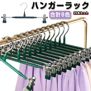 yJXLOE10%OFFN[|IznK[ X Y{nK[ Ȃ 20{Zbg 20{g nK[bN nK[ ՂȂ nK[  XbNXnK[ XJ[gn