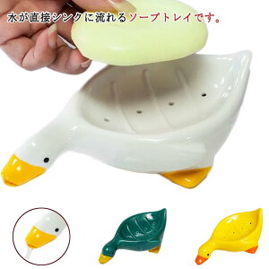 yX߁z\[vfBbV u 킢 Όu  \[vfBbV Ό  킢 \[vfBbV gC  \[vgC  VR 