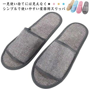 yP10{I32492924~ 10/27܂Łzs ĝăXbp ~ O܂^Cv OJ^Cv ^ ĝ  }bT[WX  Ɩp gѕ֗ @ ze gx  eT