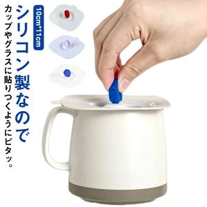 y1694~1660~ P2!z}OJbv Rbṽt^ 9.5CM p^ t^ ӂ VRJbvJo[ ۉ ق悯 zR bh k AEghA dqW Lb`G p[v JbvJo