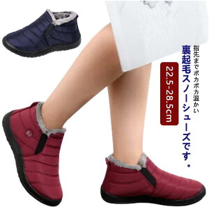 y2309~2078~ P5+5%COUPON! 11/27 1:59zu[c N Xm[u[c fB[X JWA h h Xm[V[Y V[gu[c [V[Y ~C H~ ۉ CV[Y AE