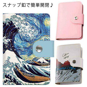 y1424~1396~ P2!zz fB[X@J[hP[X X e ΂ XL~Oh~ J[h EHbg@26@蒠  [ |CgJ[h NWbgJ[h J[h