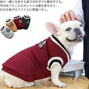 yP10{I18721685~ 11/11܂Łz hbOEFA jbgxXg  Z[^[  H ~   g 4FWJ ^ ^ ^ N  hbOEFA  XN