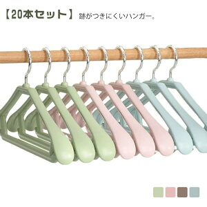 yP10{I27192447~ 11/11܂ŁznK[ ՂȂ X[cnK[  360°]\ 40cm A[`nK[  mnK[ R[g WPbg  PP nK[ N[[bg [