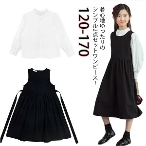 yJXLOE10%OFFN[|Iz 2_Zbg Ǝ ̎q ZbgAbv X[c 150 s[X  Vc s[XX[c WjA w q \  ubN o t 