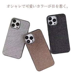 y1512~1361~ P5+5%COUPON! 11/27 1:59ziPhone 15 se l 14 pro P[X 킢 14 P[X 13pro  max X}zP[X fB[X MM iPhone12 max promax Jo[ ACtH P[X c 