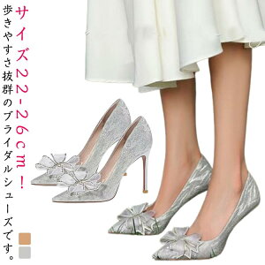 yJXLOE10%OFFN[|Iz EGfBOV[Y ɂȂ KX̌C C fB[X Vo[ V[Y nCq[ pvX p[eB[ LL |CebhgDpvX