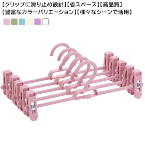 yJXLOE10%OFFN[|Iz Y{nK[ XCh NbvnK[ nK[ {gnK[ @\nK[ XJ[gnK[ l̃nK[ ׂȂ [ ȃXy[X V