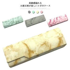 yJXLOE10%OFFN[|IzKlP[X ዾP[X n[h ߂˃P[X 嗝Ε }Olbg Kl VዾP[X TOXP[X Y fB[X w q X R