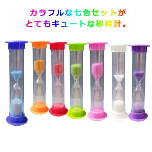 yJXLOE10%OFFN[|Izq 1  ~jv }`J[ Jt Jbv[ uv ԊǗ ^C}[v ^C}[ Lb` v wK  g  ƒ FZb