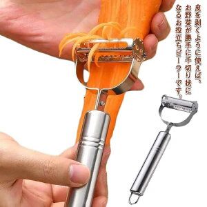 �y1909������1908�~ P5!�労�ӍՁz3�{�Z�b�g �卪 ��ނ� ��ؐ؂� ��ނ� �X�e�����X�s�[���[ �s�[���[ ��ނ� �������炦 �X�e�����X T�^ �T���_ ���Z �w���V�[ ���� ���� �|�e�g�T���_ ���� 