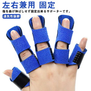 yP10{I18841696~ 11/11܂ŁzwMvX v[g ی wT|[^[ P Œ ˂w wT|[^[w֐ EP wp  F≊ Ep ی w tBK[T|[^[ }Wb